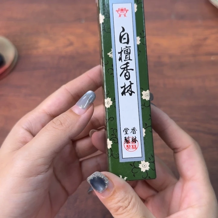 陶瓷陶瓷陶瓷陶瓷陶器