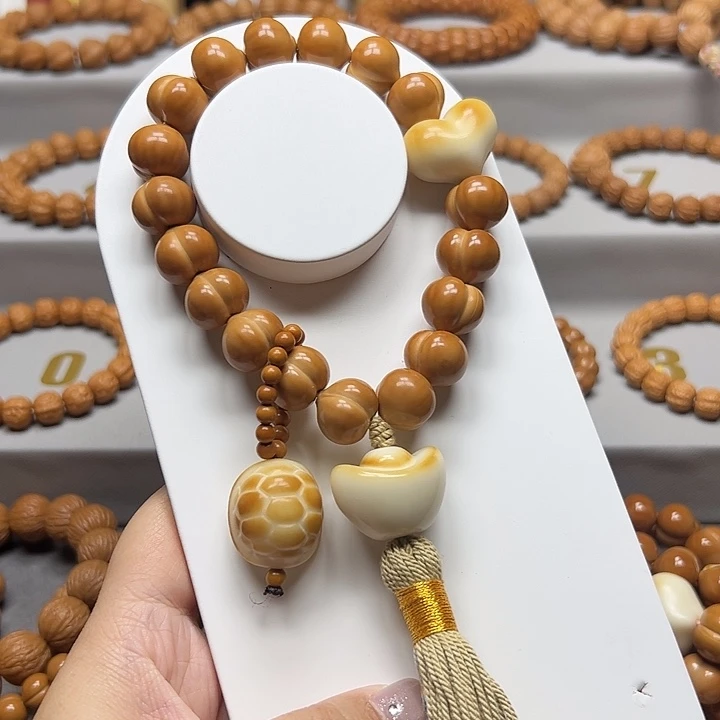 猴头核桃手串15➕屁桃