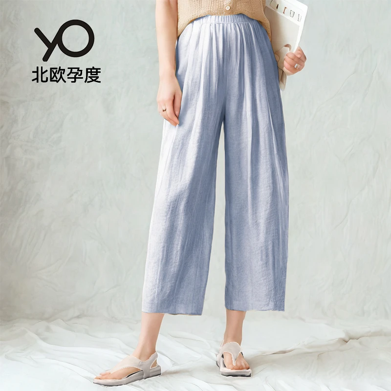 北欧孕度2025夏季新款孕妇裤无托腹天丝亚麻八分裤气球裤宽松裤子