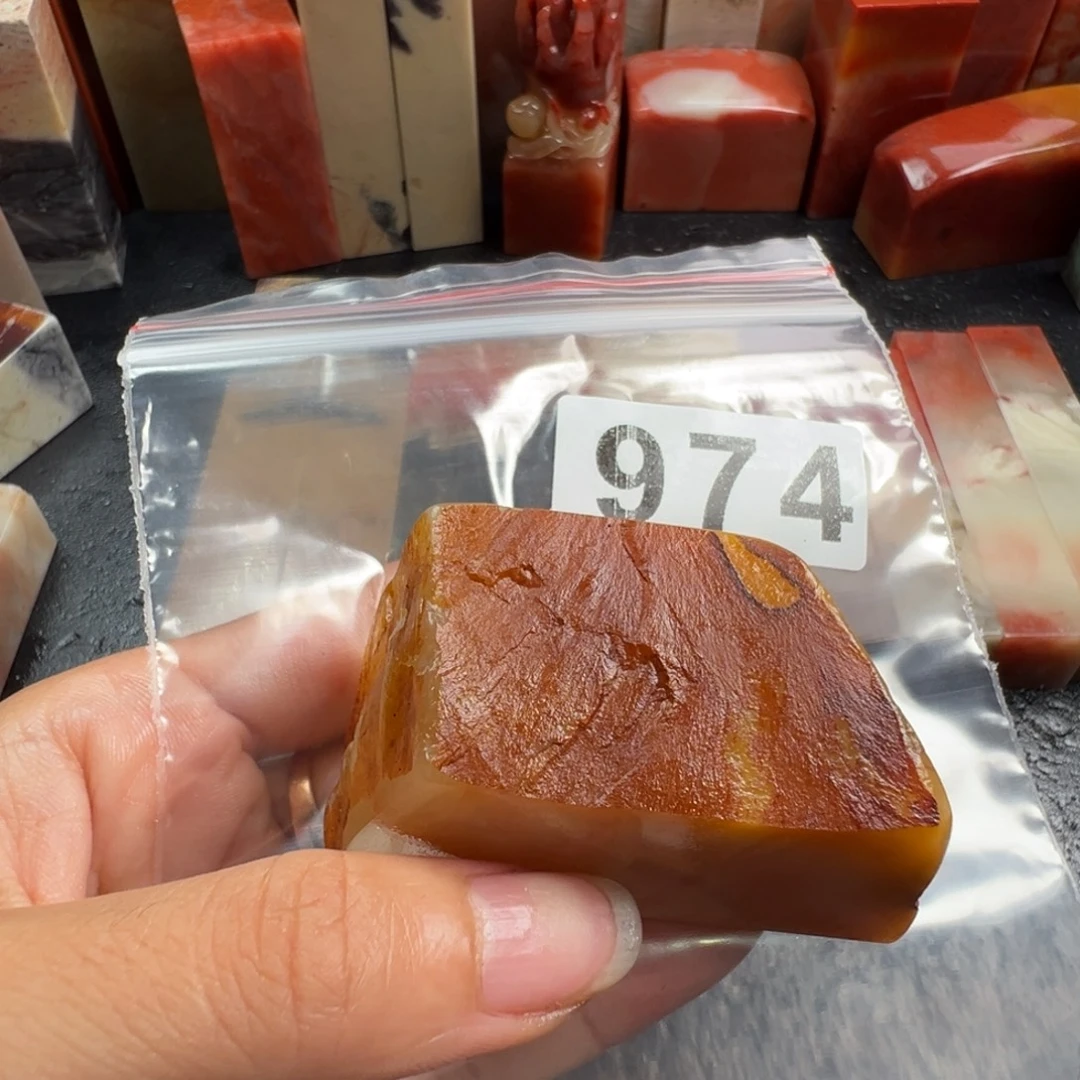 暮***风老挝石印石老挝石