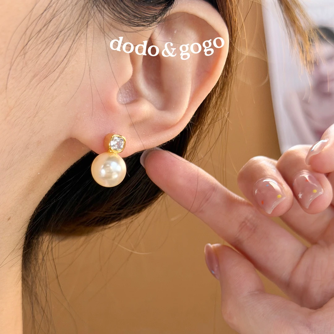 DODOGOGO 合金合成锆石耳饰 戴妃耳钉气质时尚百搭复古简约耳环女