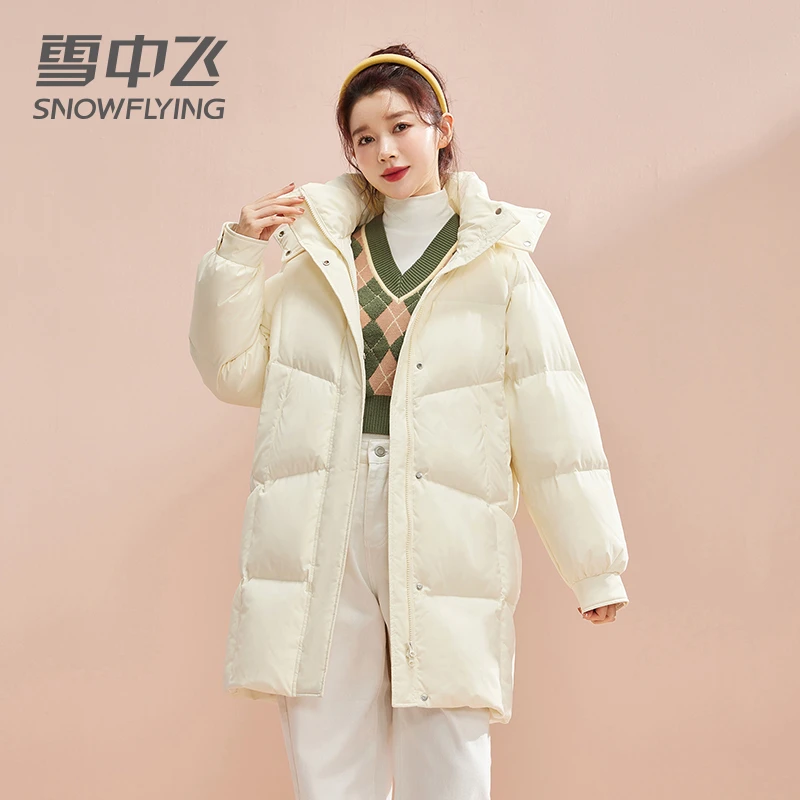 雪中飞冬季时尚休闲连帽宽松百搭运动户外中长款羽绒服