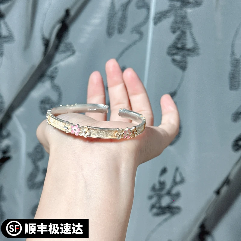 银9999描金珐琅梅花手镯新中式实心国风开口镯子女礼物百搭精美