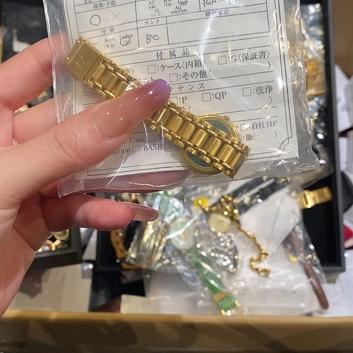叨***乐中古香水沐浴露持久留香