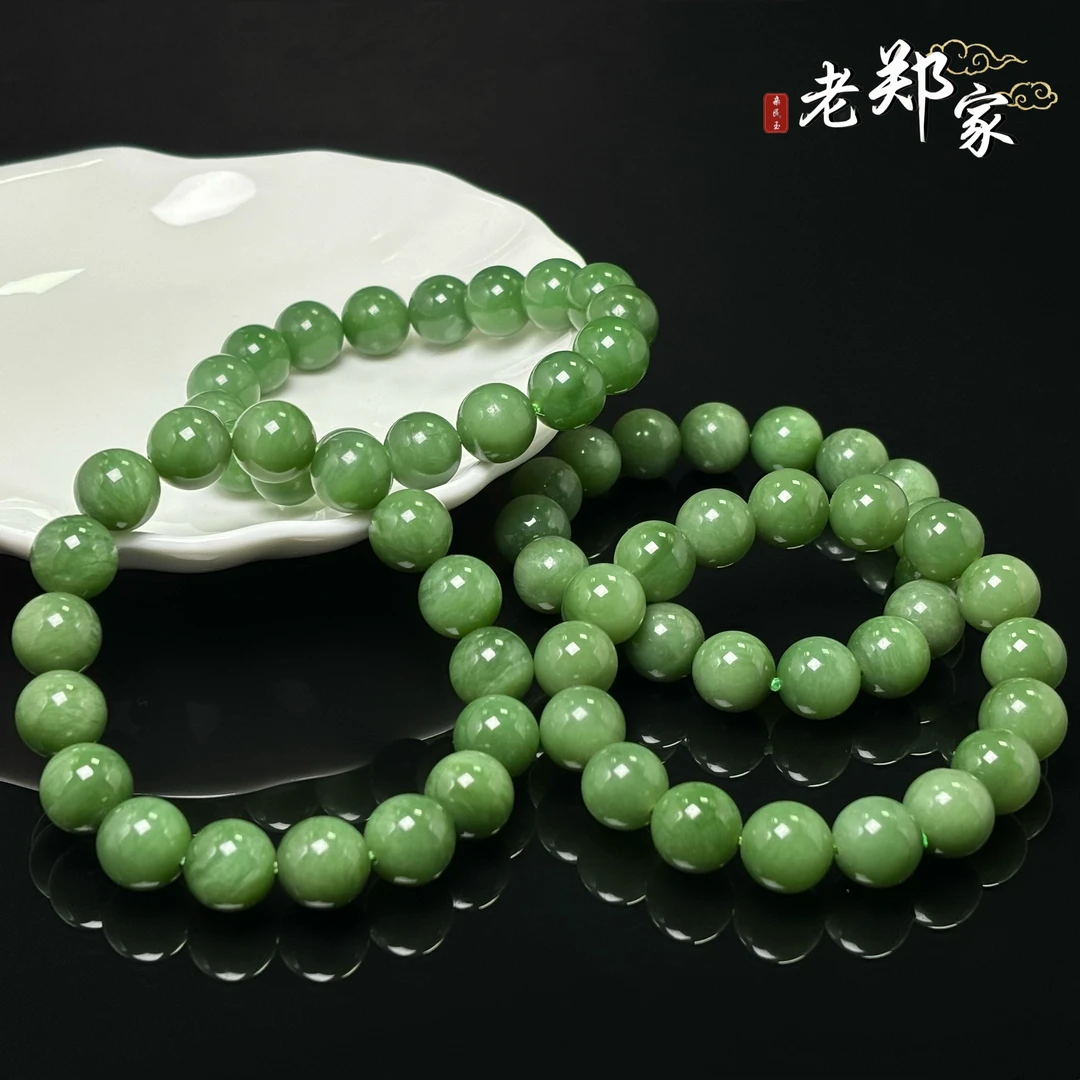 【老郑家】和田玉手串 约12mm (多样性发1件) 1497