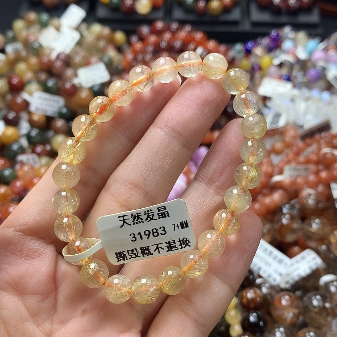 水晶手链未镶嵌，，