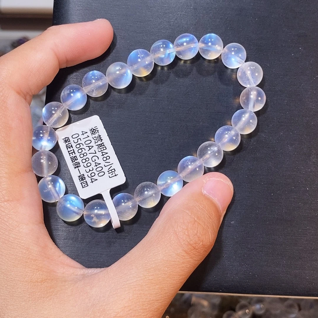 未镶嵌手链月光石蓝月光高品8mm