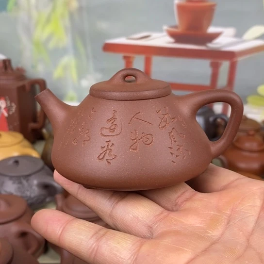 紫砂茶壶风釉羊角山紫泥140cc刻绘款