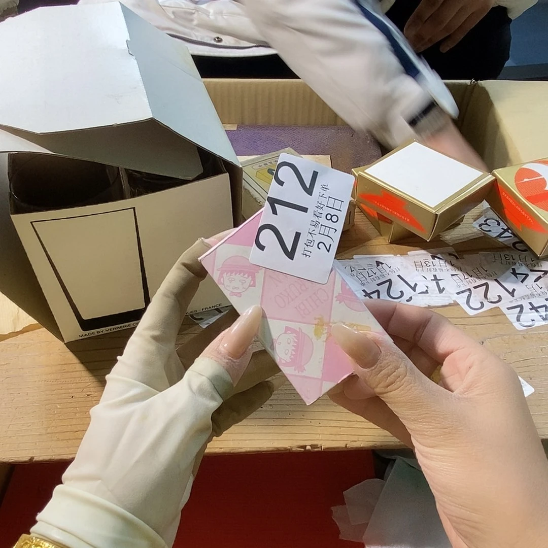 摆件微**Ü丽江丽江丽江丽江丽江