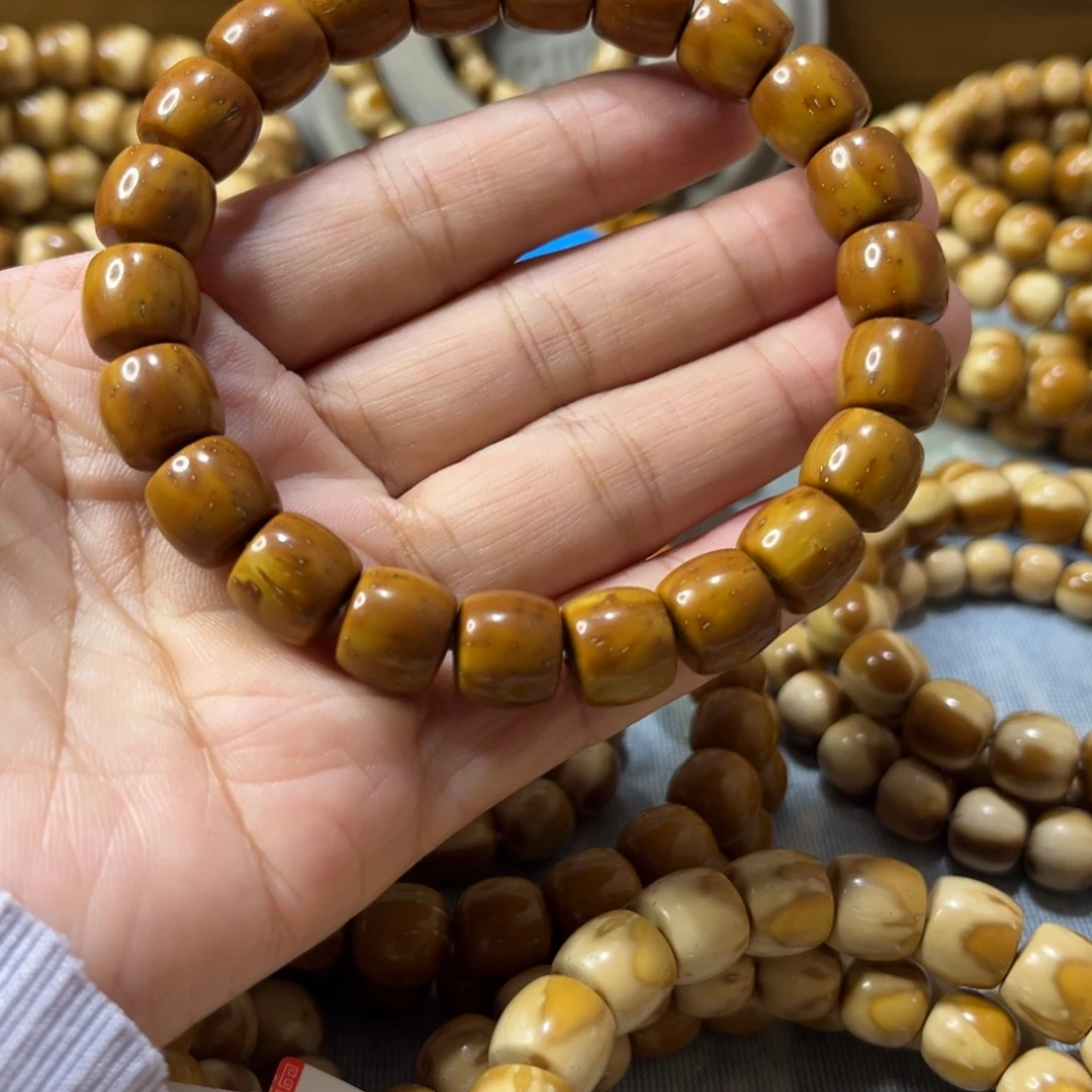 紫金鼠吊坠直切暗红色实心儿10.8