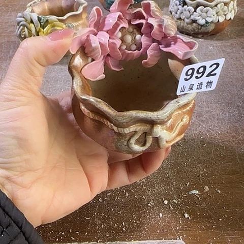 瓷片柴烧柴烧柴烧992