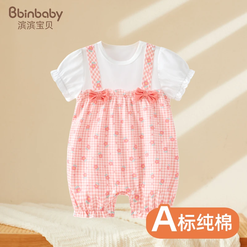 网红婴儿连体衣夏季薄款女宝宝外出服哈衣爬服洋气衣服纯棉包屁衣