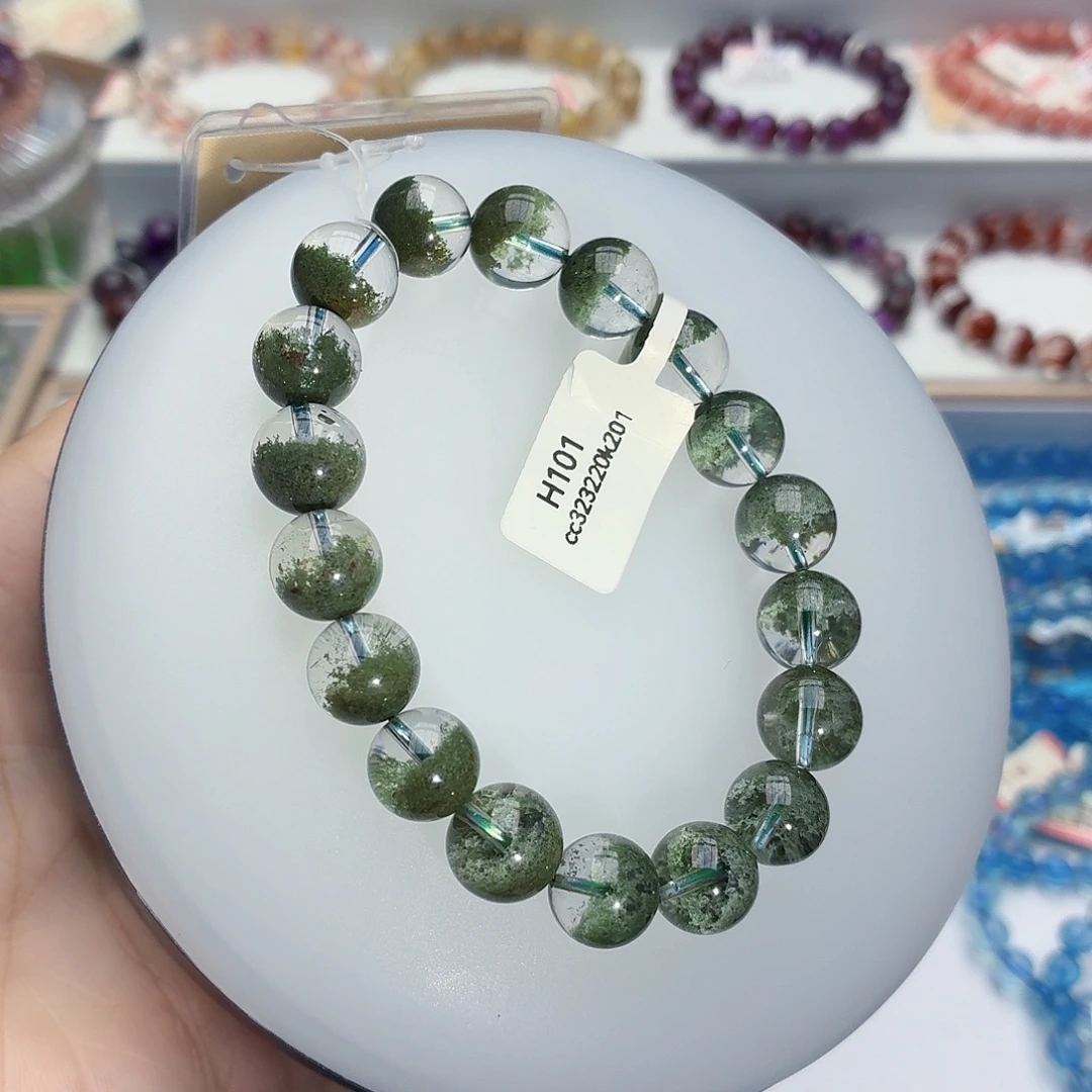 未镶嵌手链水晶11.5绿幽灵聚宝盆高盆H101
