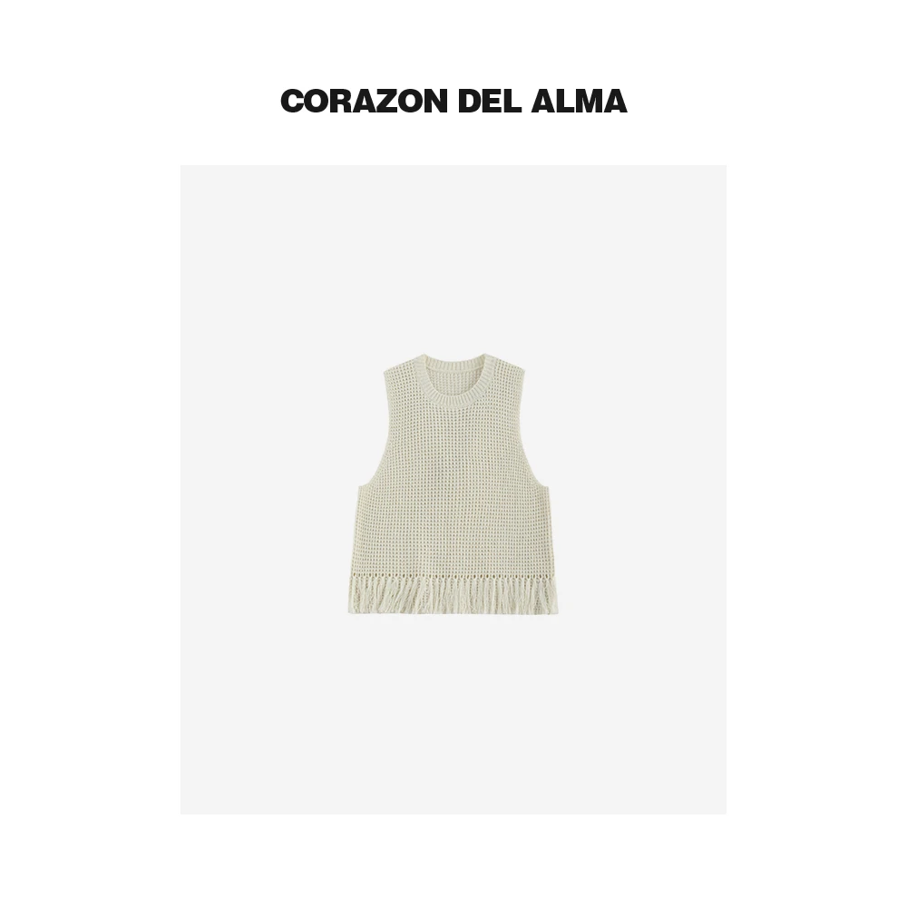 【浅苏】复古氛围感棉纱桂花针立体手工流苏廓形背心-AW110