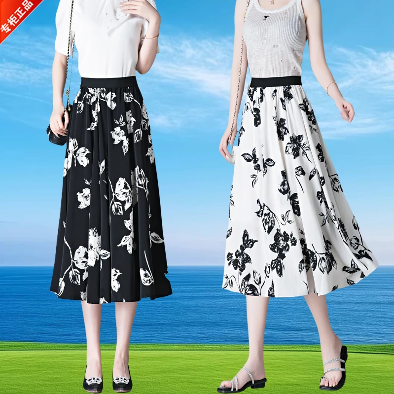 专柜正品高档洋气印花半身裙女2025夏季薄款中长A字裙冰丝雪纺裙