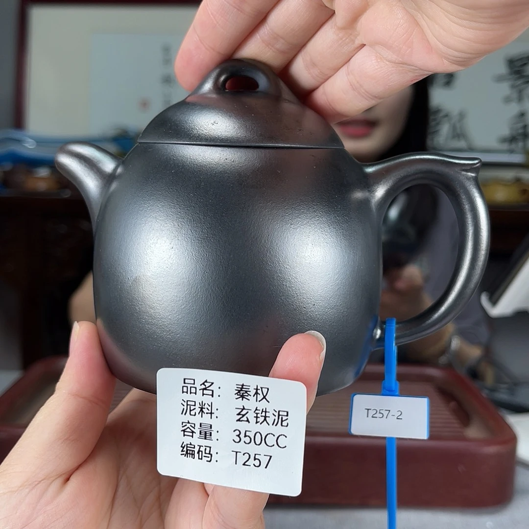 茶壶紫砂方圆紫砂