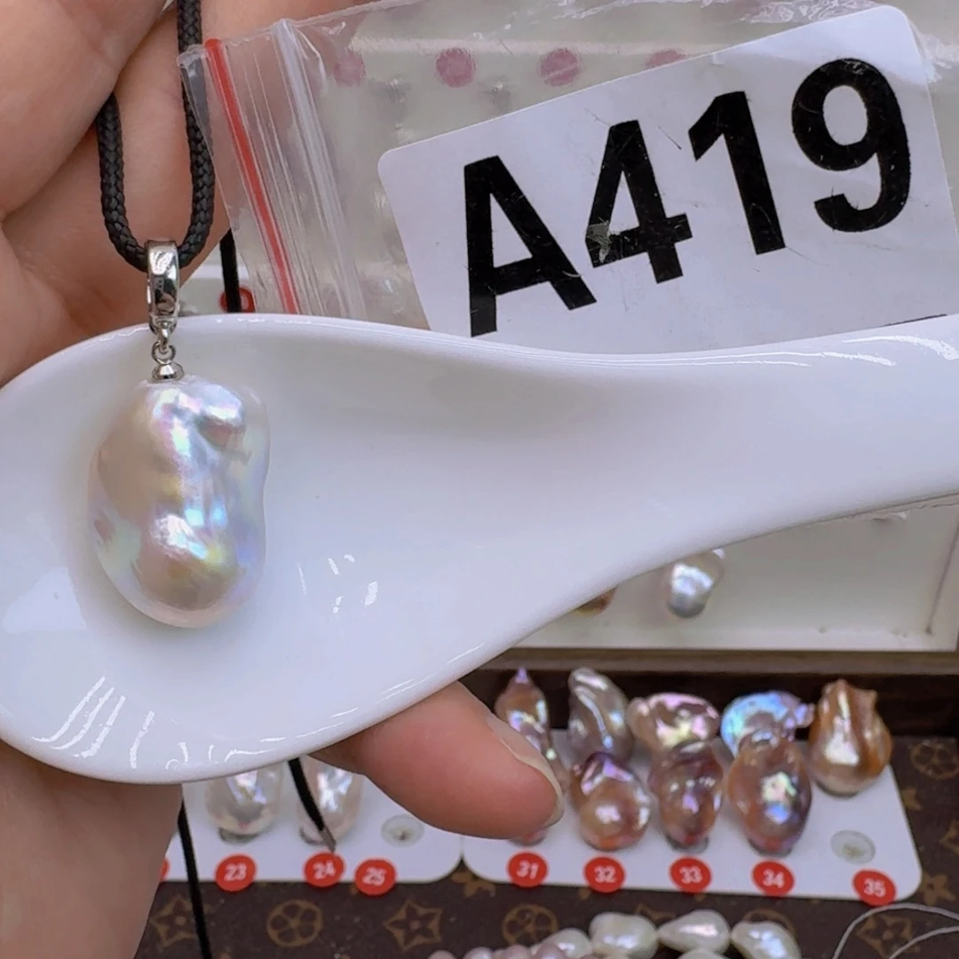 未镶嵌淡水珍珠巴洛克