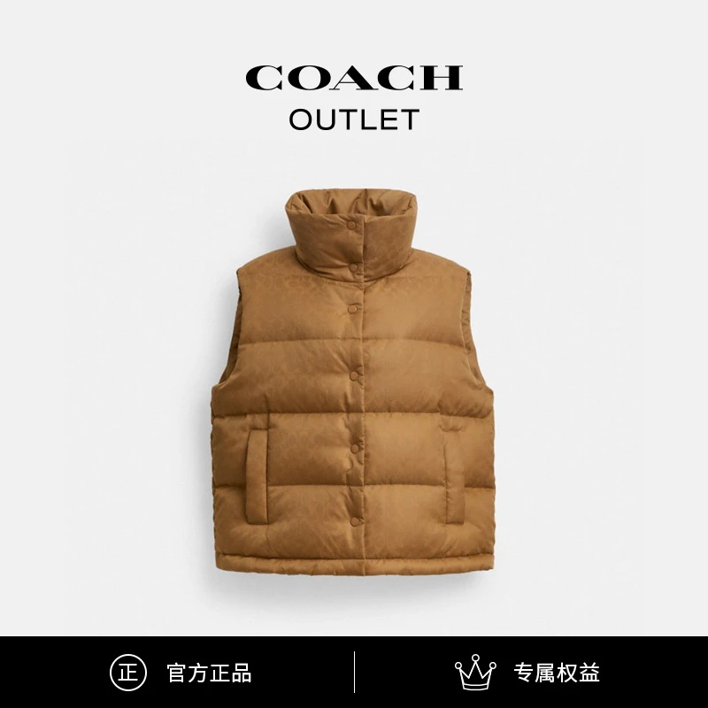 COACH/蔻驰奥莱 经典标志背心