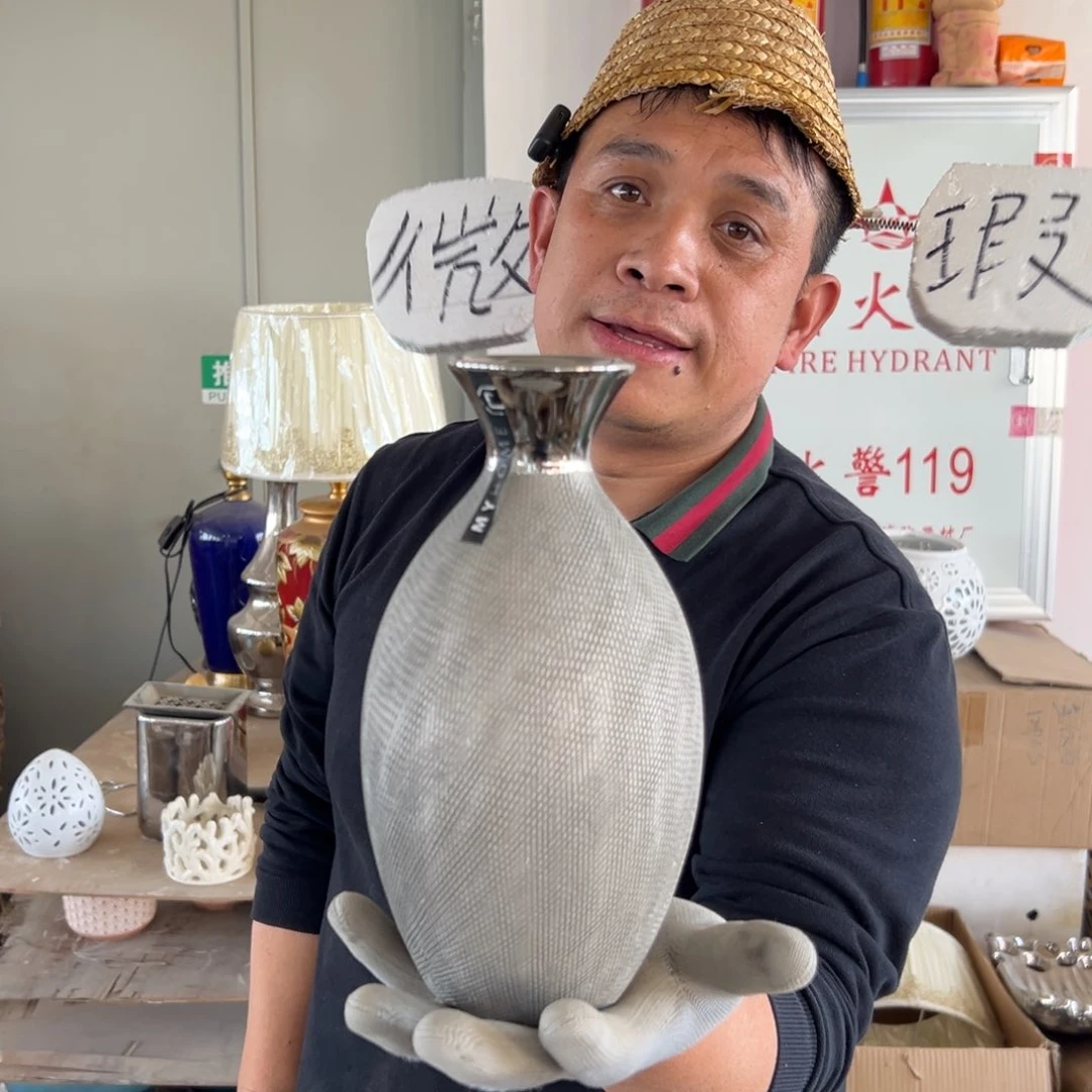 摆件39 号高中低温陶瓷工艺瓶（部分微瑕）