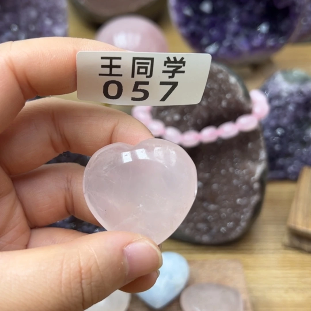 【闪购商品】水晶天然水晶摆件手链吊坠未镶嵌未镶嵌057