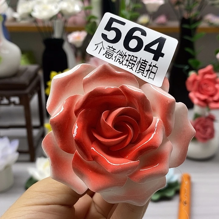 陶瓷陶瓷材料加工