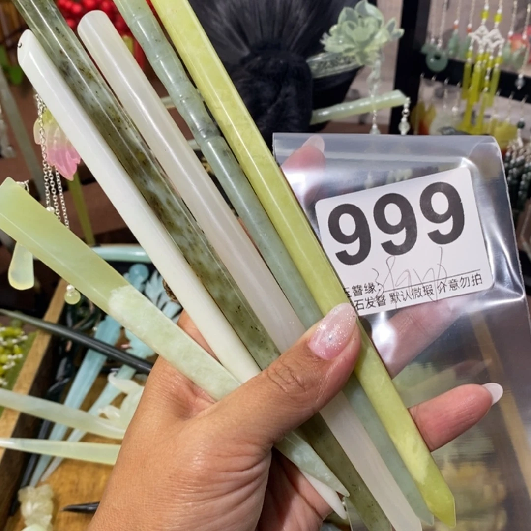 雪***墨蛇纹石玉未镶嵌发饰