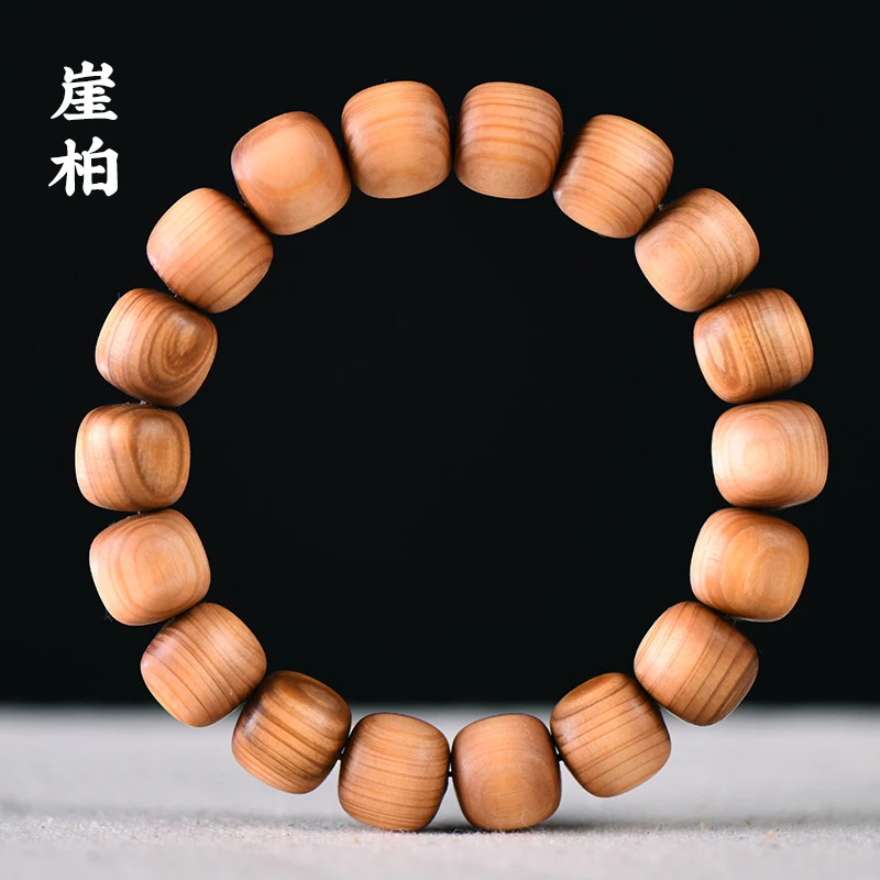 [直播专属]A127崖柏手串陈化料高油静心手链老型珠文玩盘珠木质