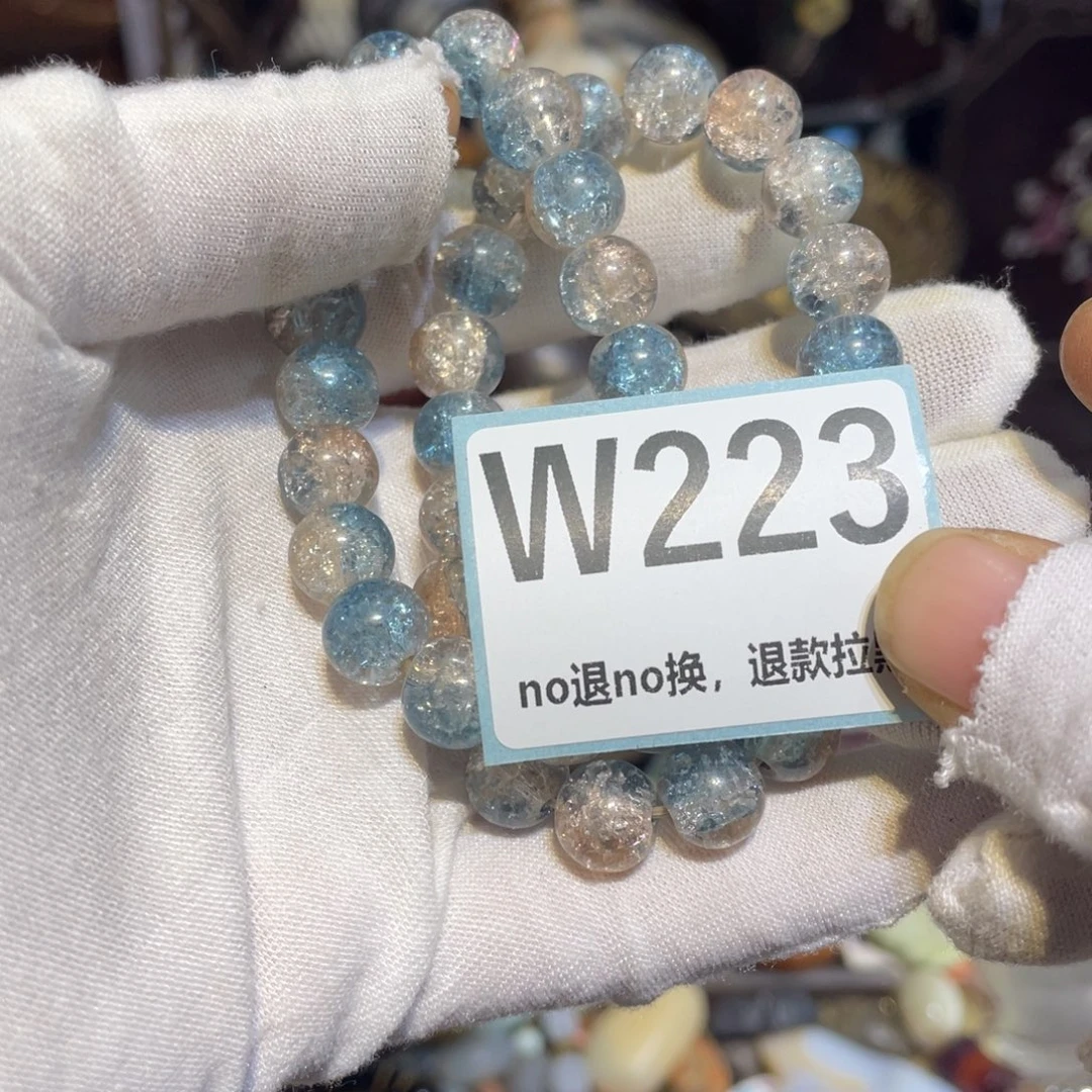 幻***丶陶瓷闲云直播火爆热卖