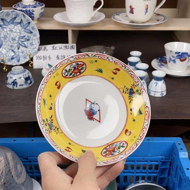 陶瓷满18包邮瓷器默认微瑕