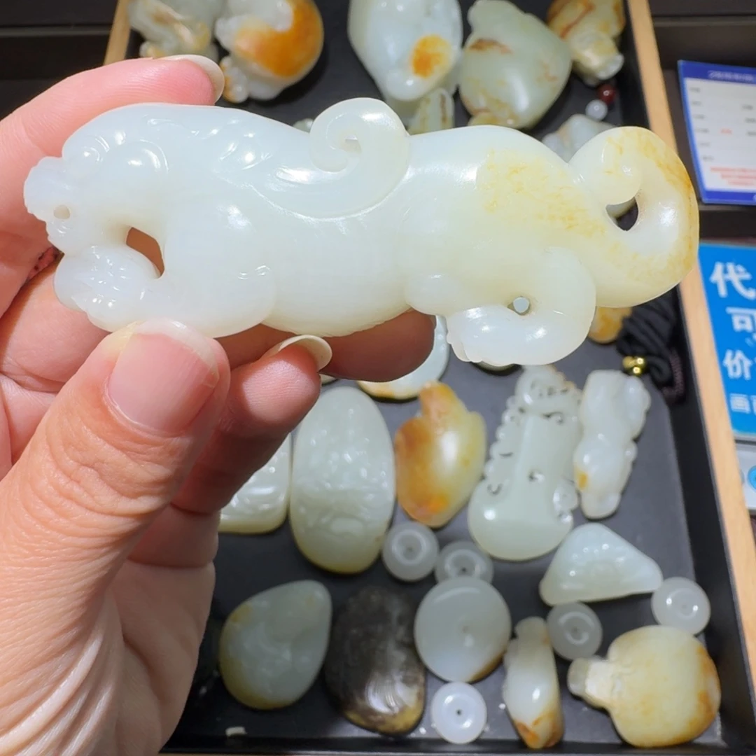 和田玉未镶嵌吊坠(不含链)