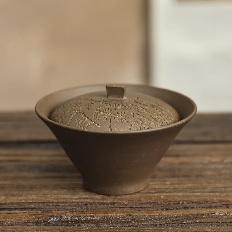 【小田甄陶】青段盖碗（木云Q0166）