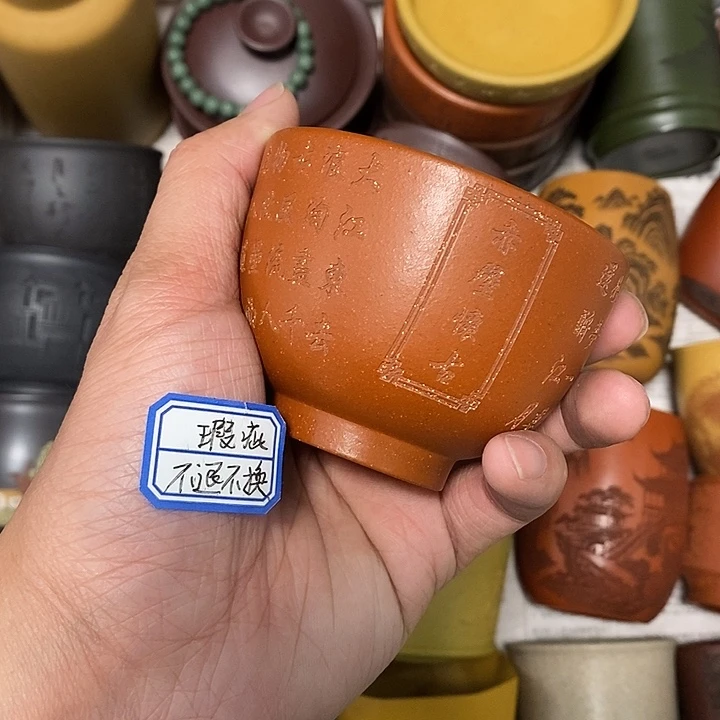 瑕疵不退不换介意勿拍