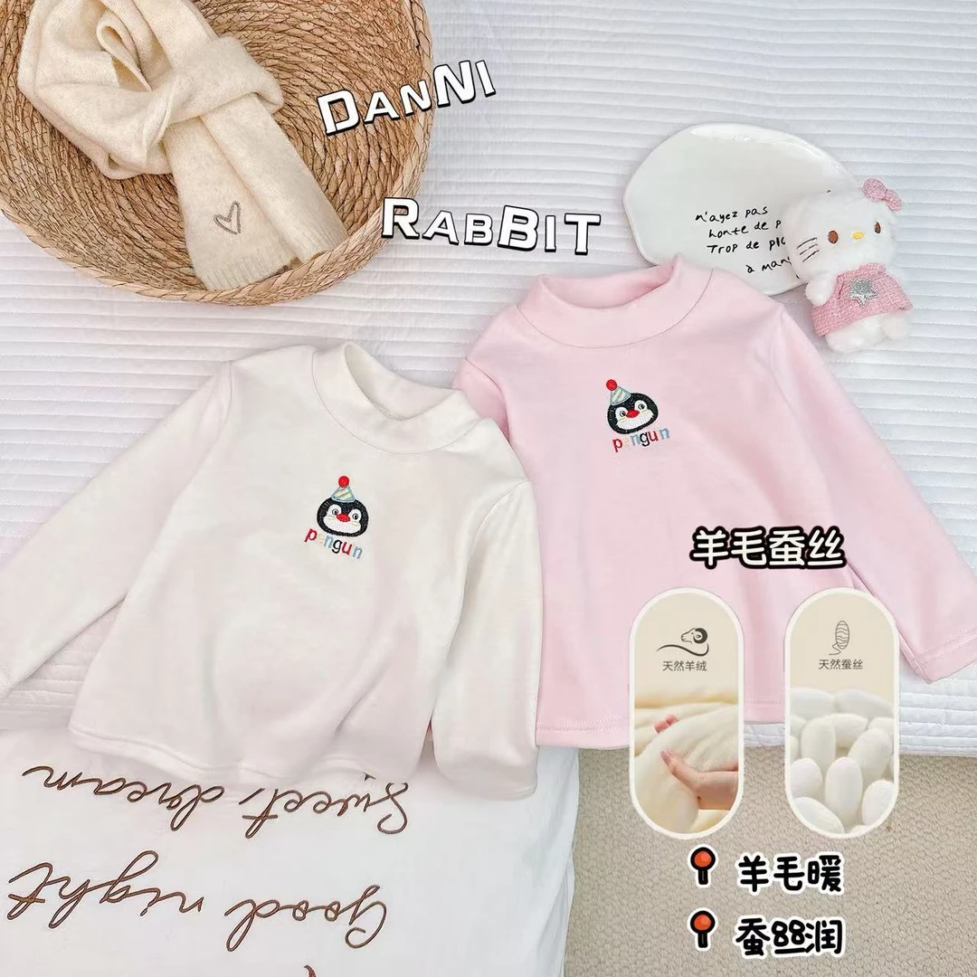 「Dannirabbit」【羊毛蚕丝】冬款&萌宠企鹅绣花女童打底衫【G-5804】