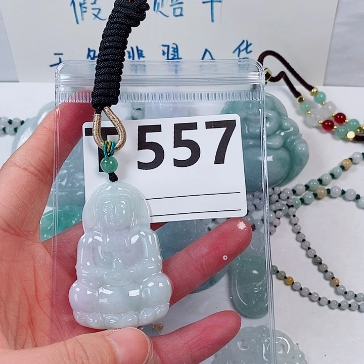 翡翠颈饰未镶嵌天然