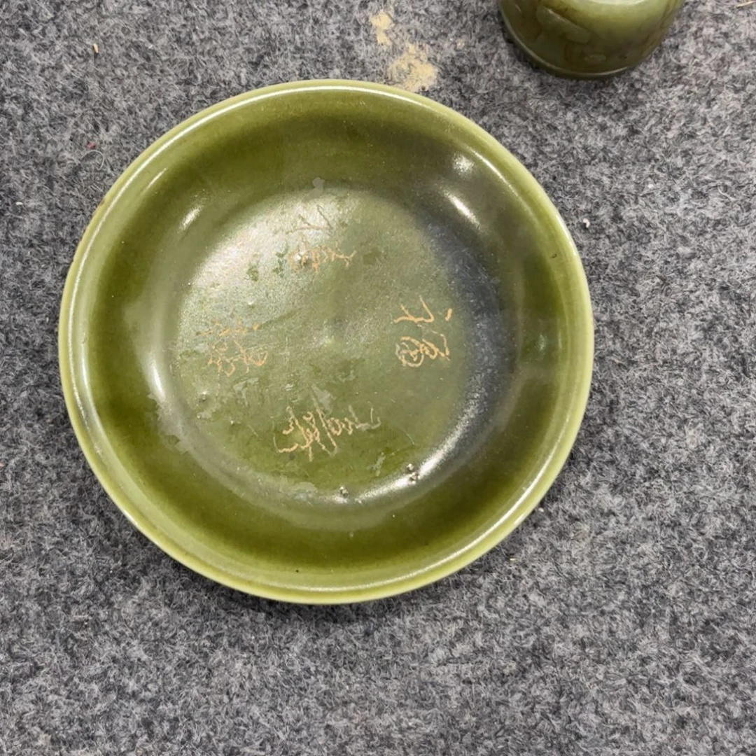 夏***軍碟瓷器瓷器瓷器瓷器