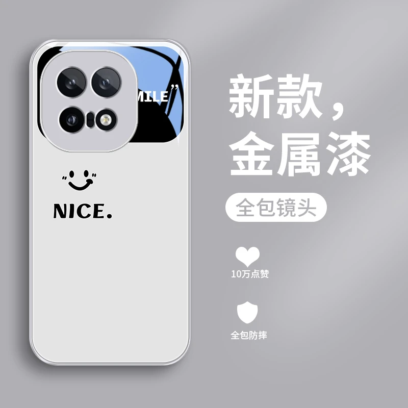 Nice视窗适用iQOO15手机壳vivoiqoo15玻璃壳简约男士全包散热防摔