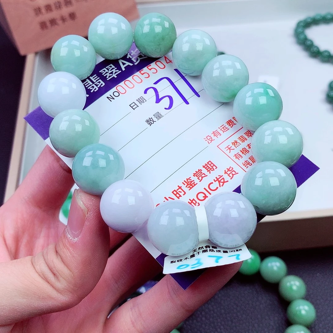 毛衣链未镶嵌翡翠