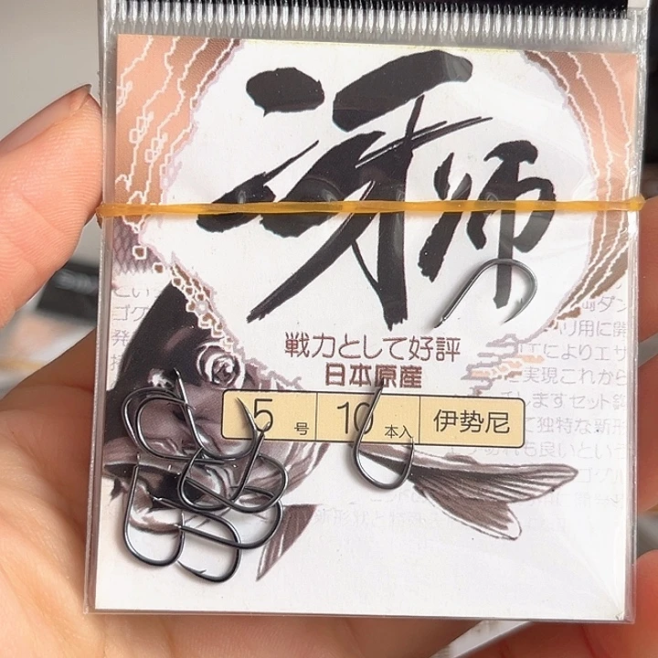 伊始尼5号有刺发10
