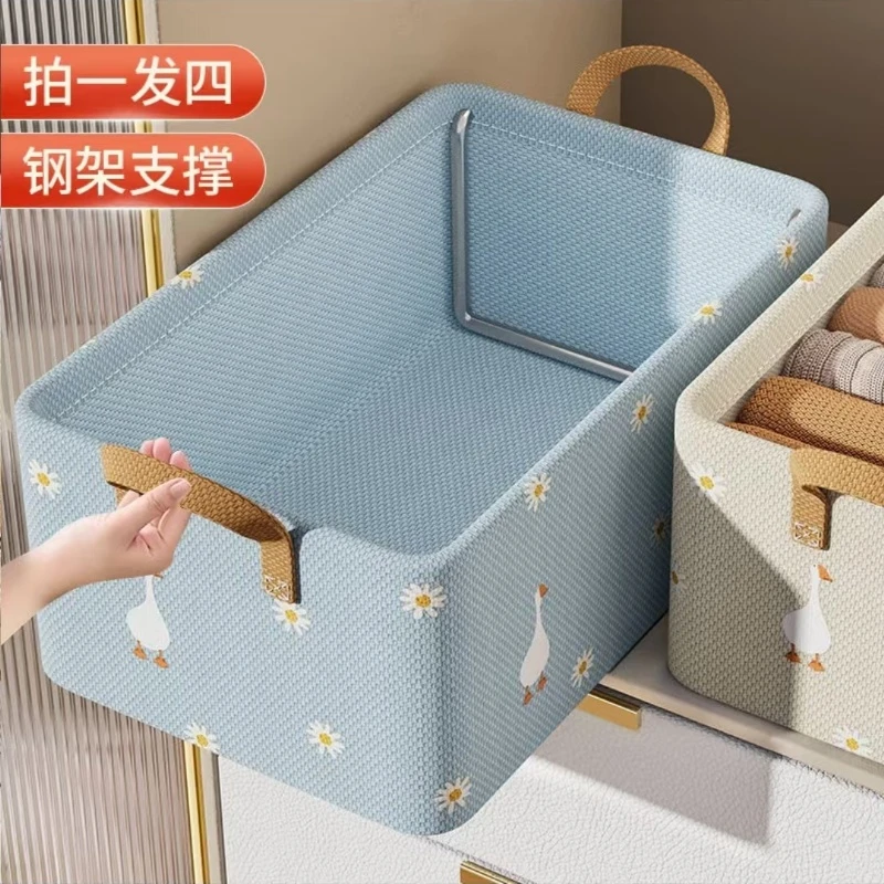 家用抽屉收纳盒大容量衣服内衣收纳箱可折叠宿舍衣物储物箱神器