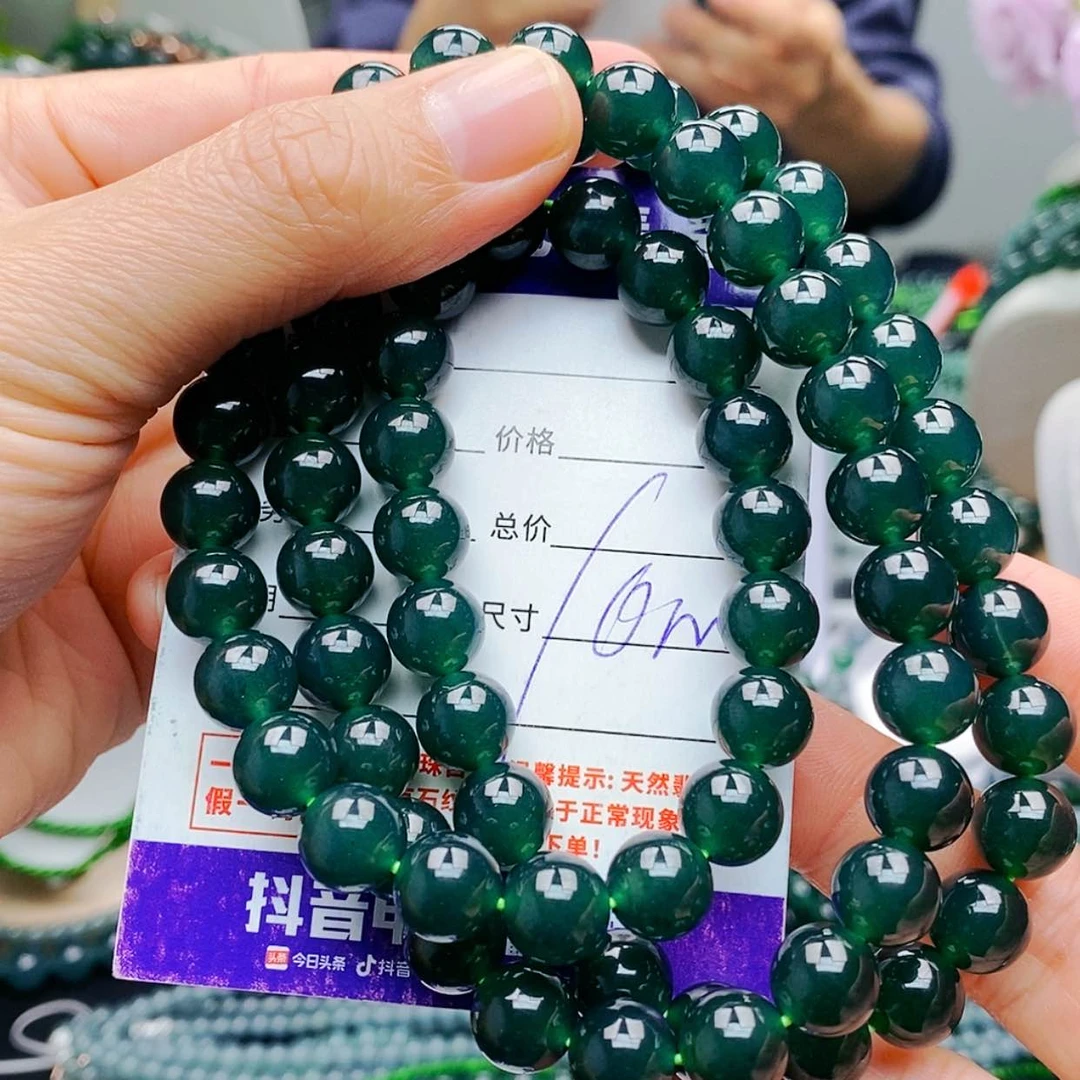 【闪购商品】未镶嵌手链翡翠