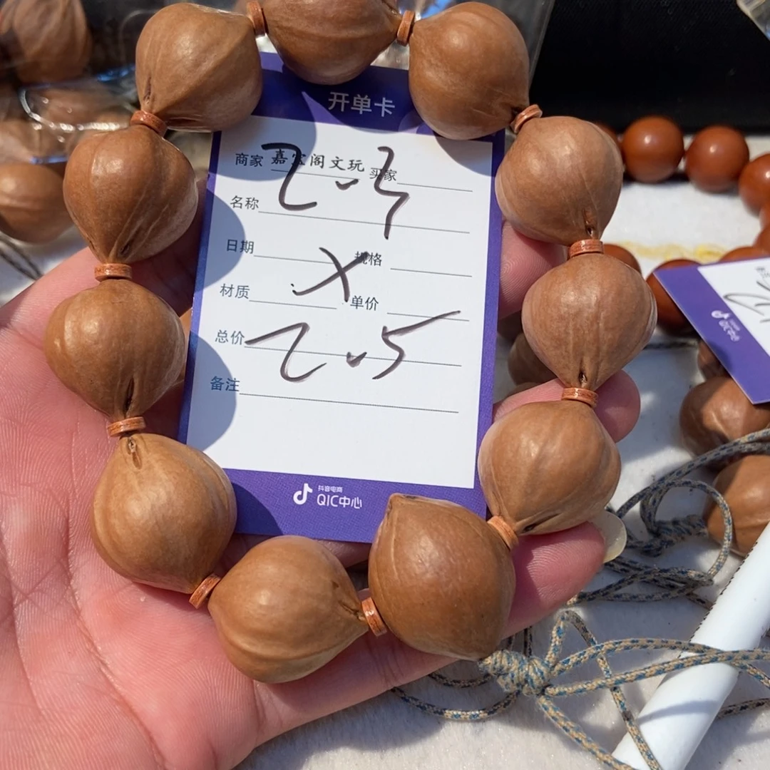 田***夫橄榄核手串橄榄橄榄