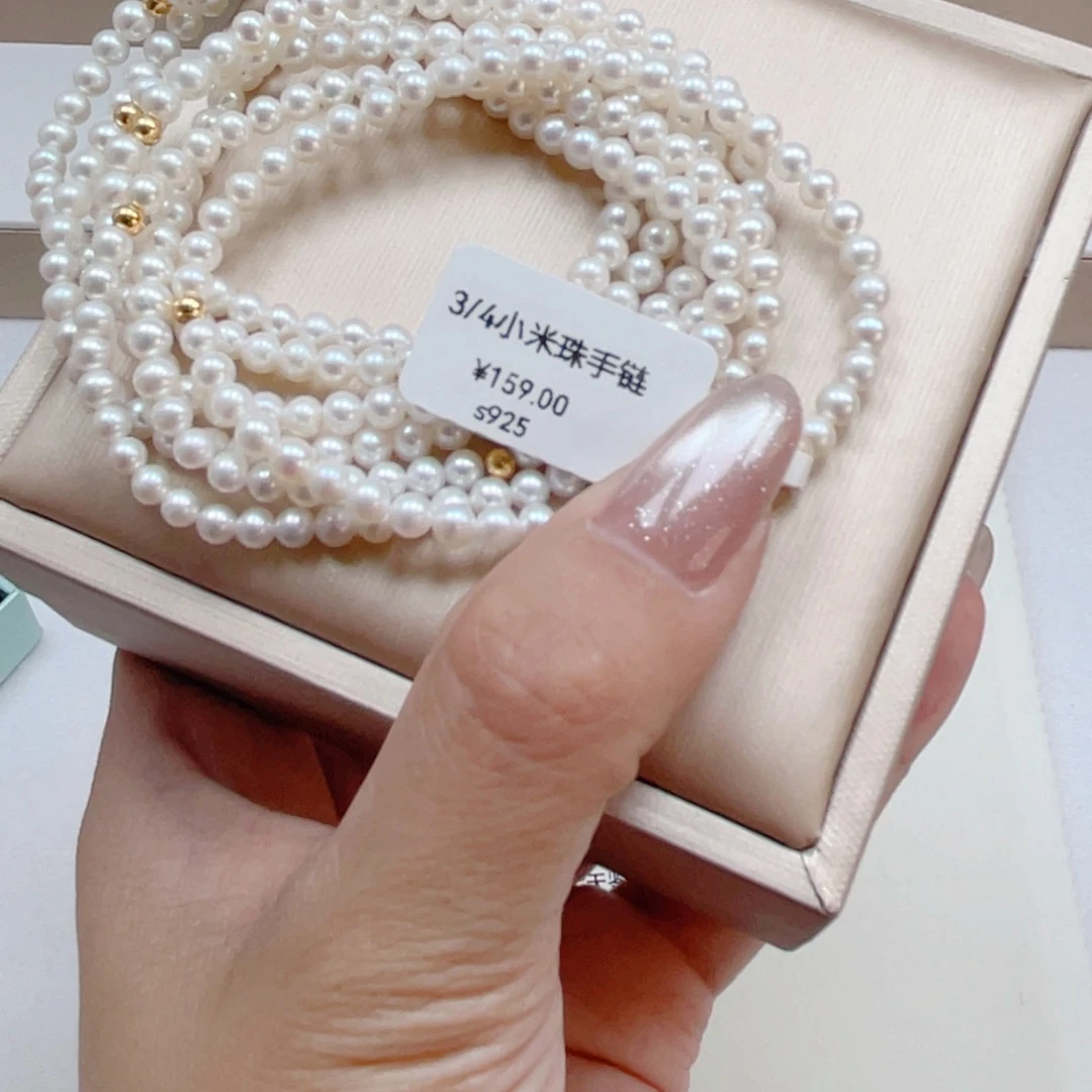 手绳淡水珍珠银S925镶嵌