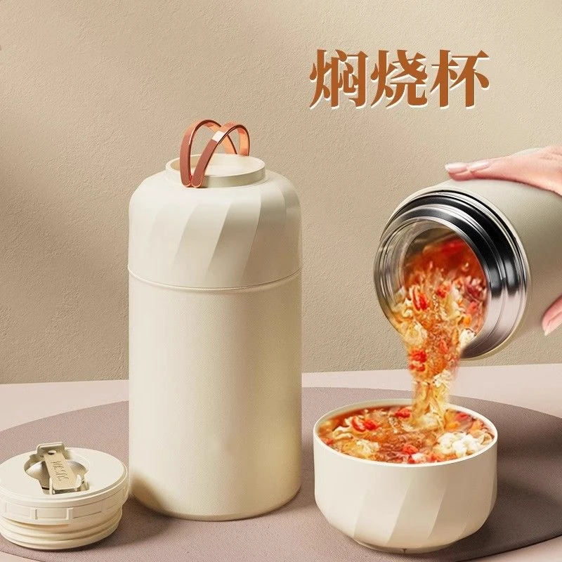 新款便携焖烧杯316不锈钢超长保温饭盒桶上班族闷烧壶焖粥罐汤壶