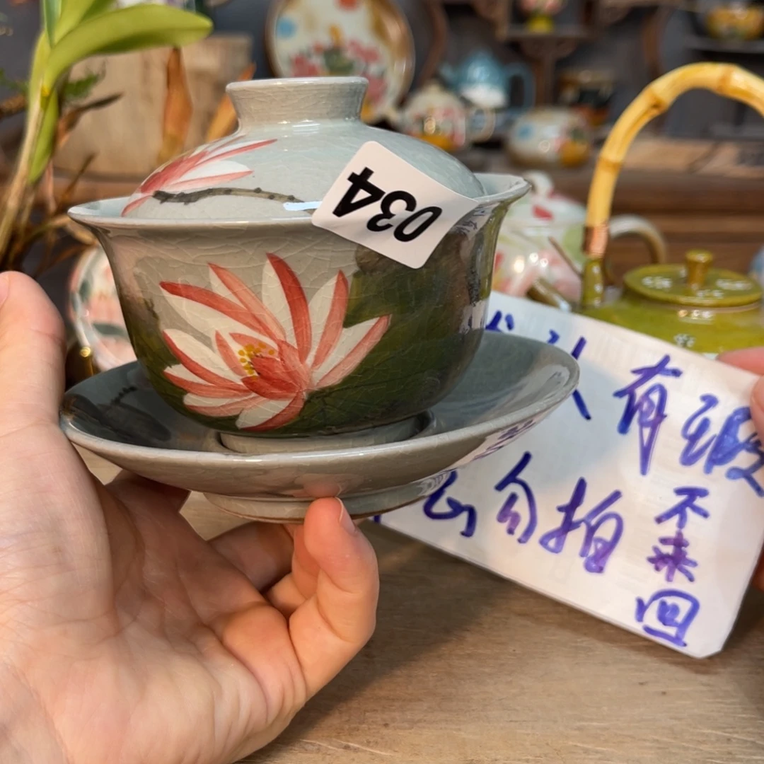 壶素浅陶瓷手工手绘