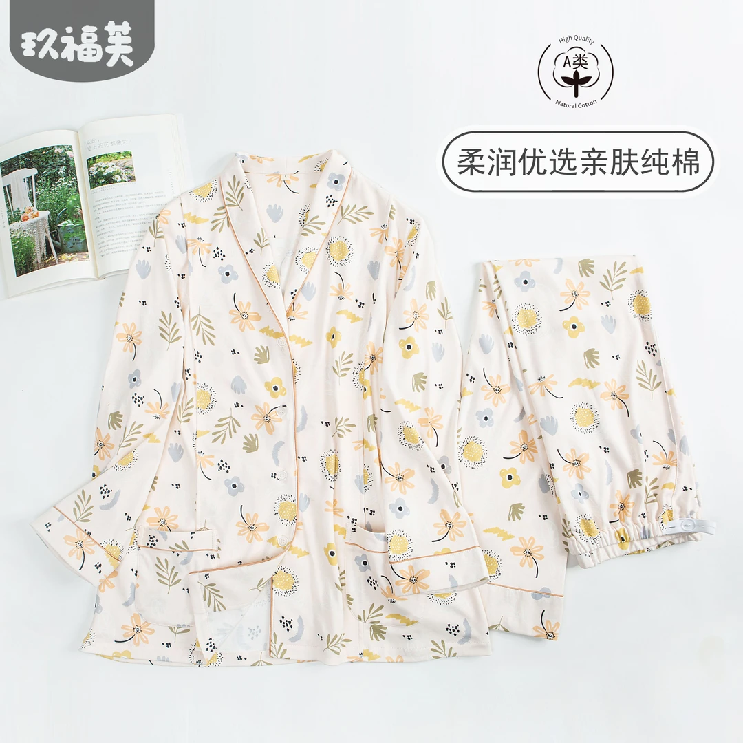 花园系·月子服四季A类优质纯棉孕妇印花哺乳服产妇全棉睡衣套装