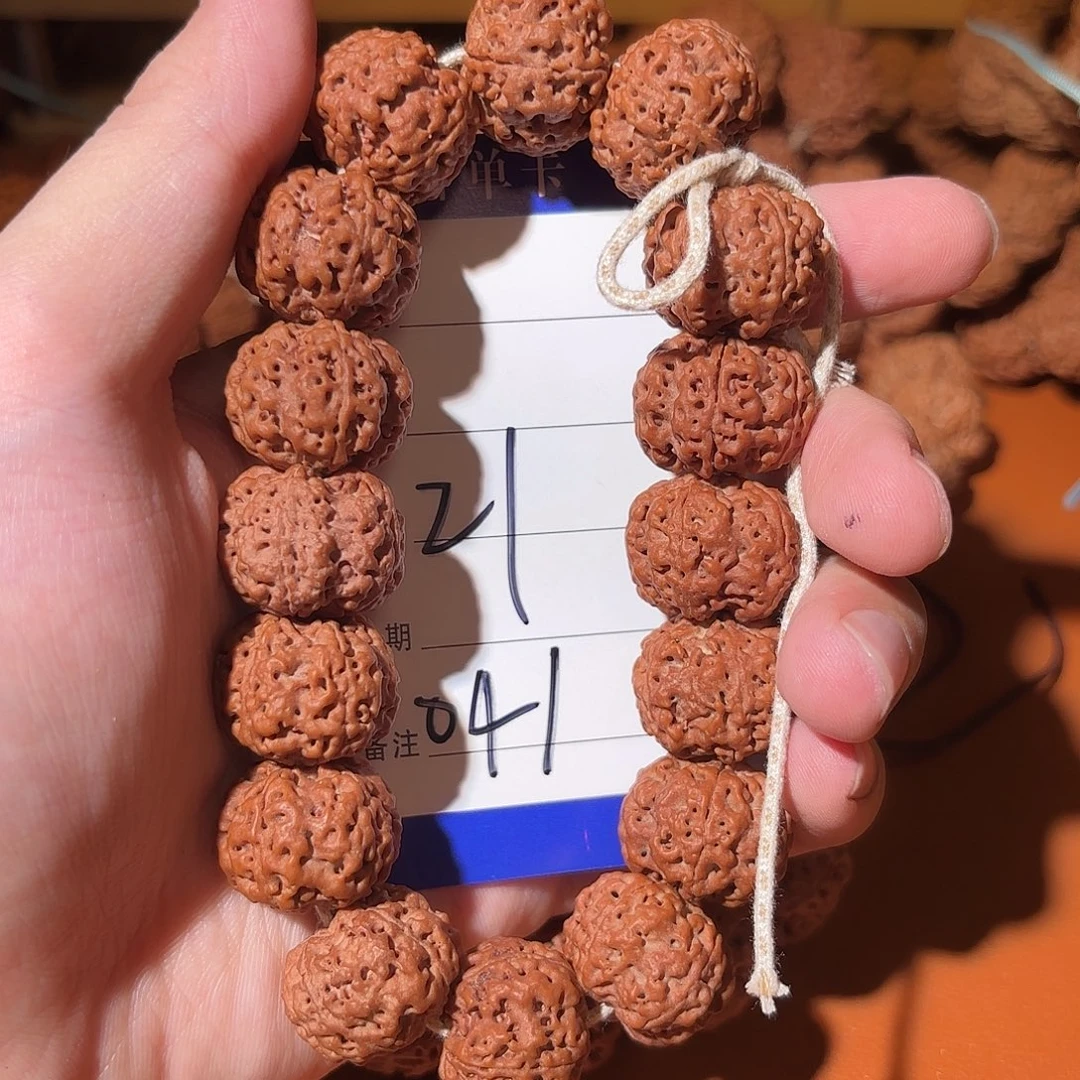 w***河吊坠金刚菩提041金刚