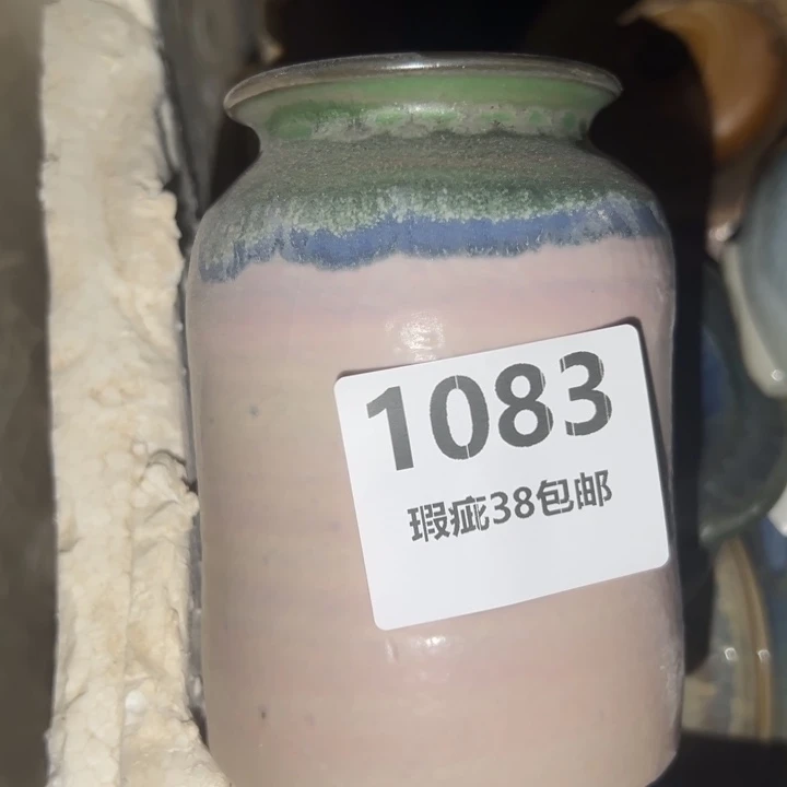 厂家直销瑕疵福利