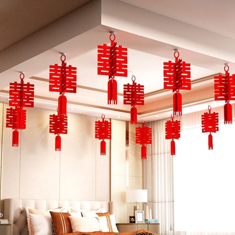 喜字灯笼婚房喜字拉花卧室屋顶客厅墙面装饰布置喜帘墙围备婚