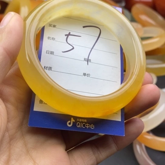 石英质玉未镶嵌手镯