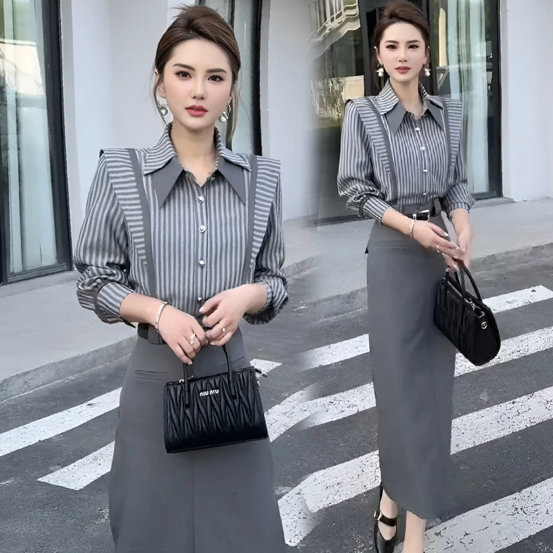 网红爆款时尚两件套裙女2025春秋新款高级韩黄色碎花两件套裙装